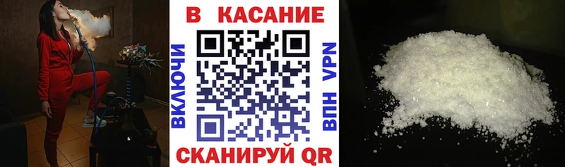 Где купить наркотики Няндома Канабис  COCAIN  ГАШ 