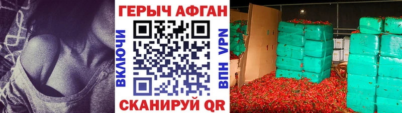 наркота  Няндома  omg онион  ГЕРОИН герыч 