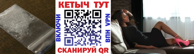 Кетамин ketamine  mega маркетплейс  Няндома  даркнет сайт 
