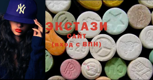 марки nbome Богданович