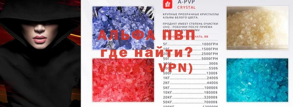 круглые Беломорск