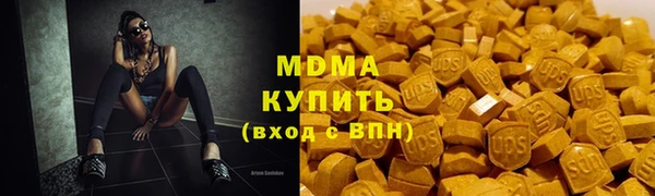 круглые Беломорск