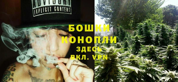 марки nbome Богданович
