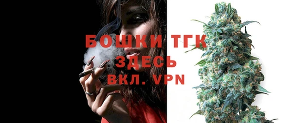 кокаин Белоозёрский