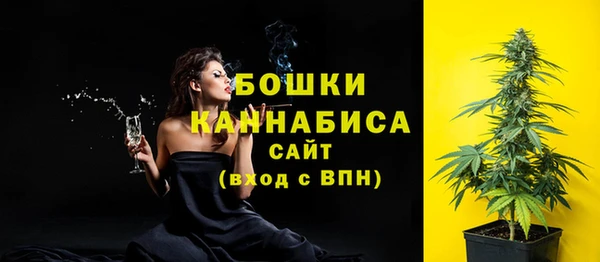 круглые Беломорск