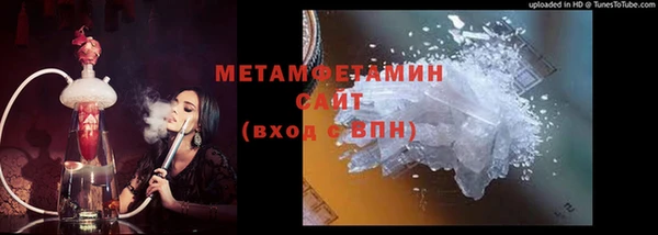 кокаин Белоозёрский