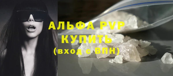 марки nbome Богданович