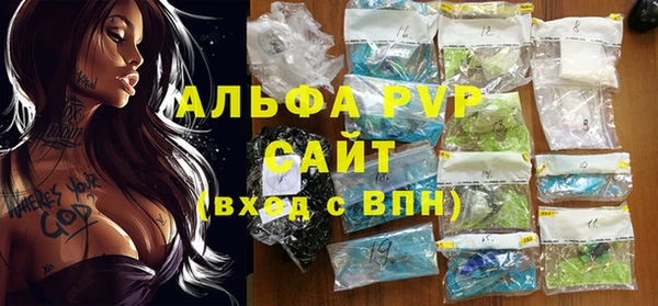 круглые Беломорск