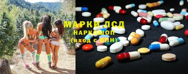 кокаин Белоозёрский