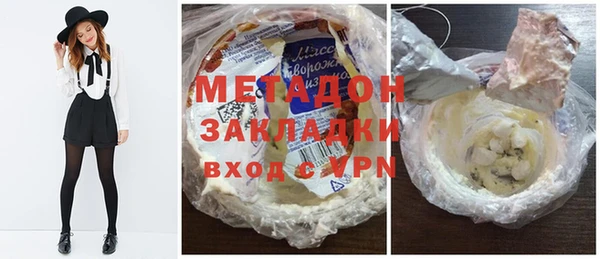круглые Беломорск