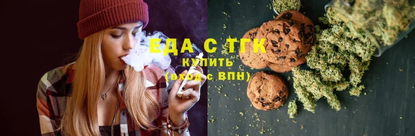кокаин Белоозёрский