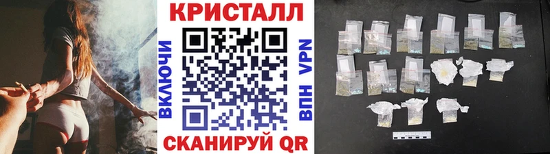 МЕТАМФЕТАМИН пудра  Няндома 